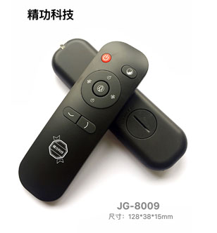 红外线？？？？？？？？仄