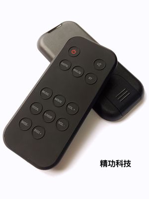 红外线？？？？？？？仄