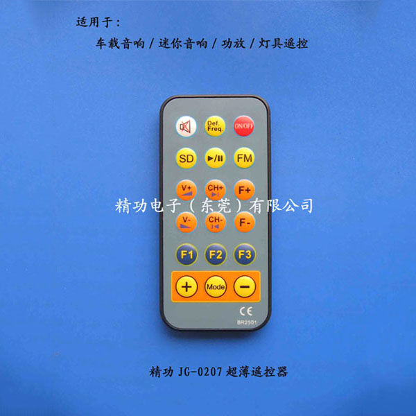 433计划？？？？？？仄