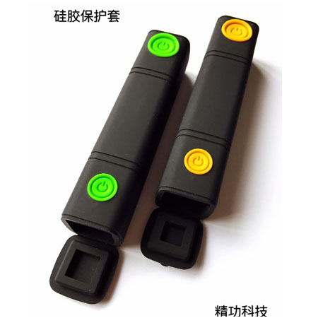 硅橡胶保；；；；；ぬ