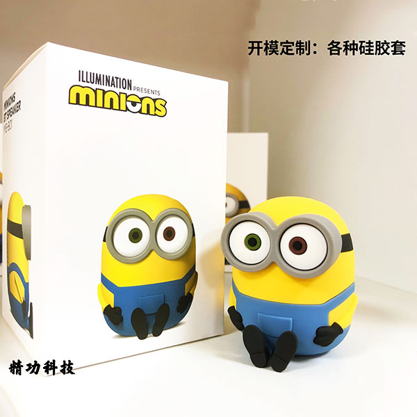 硅胶保；；；；；；；ぬ