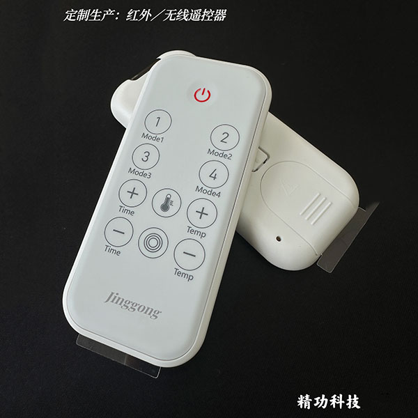 红外线？？？？？仄