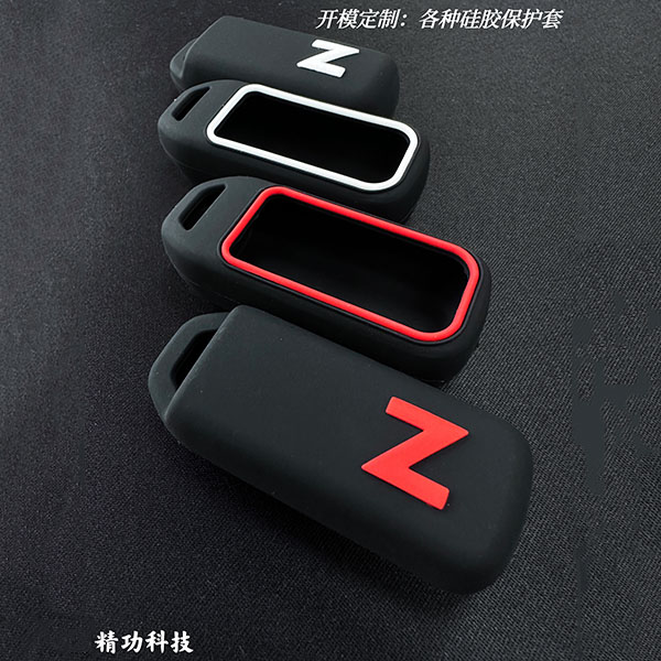 硅胶保；；；；；；；ぬ