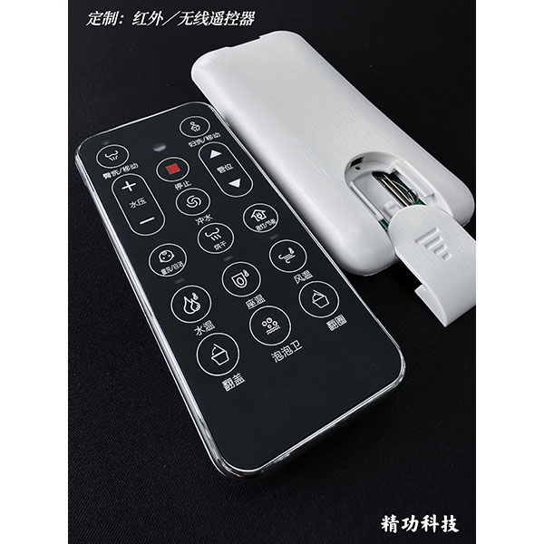 红外线？？？？？仄