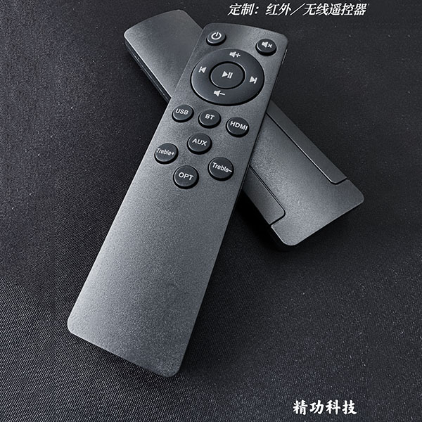 红外线？？？？？？？？仄