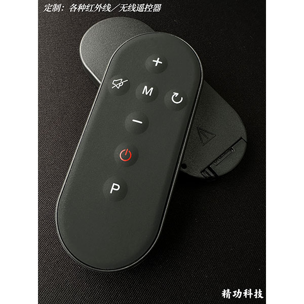 红外线？？？？？仄