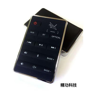 机顶盒遥浚？？？？仄