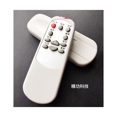 高端音响遥？？？？？？？仄