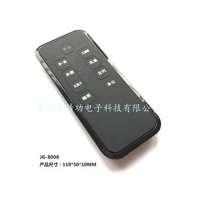 红外线？？？？？仄