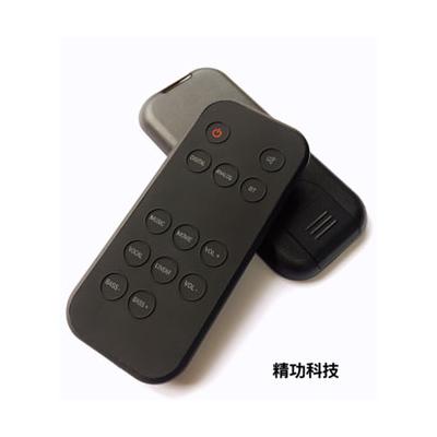红外线？？？？？？？仄