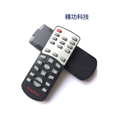 红外线？？？？？仄