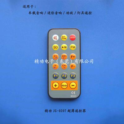 433计划？？？？？仄