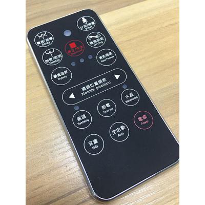 433计划？？？？？仄