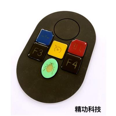 水晶滴胶按键