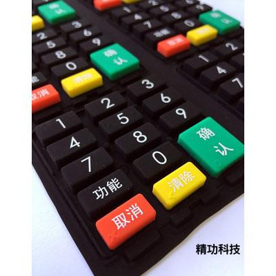 ？？？？？仄靼醇
