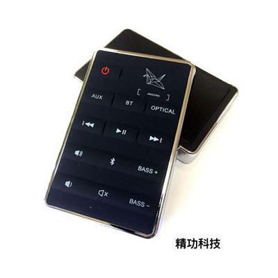 2.4G计划？？？？？仄