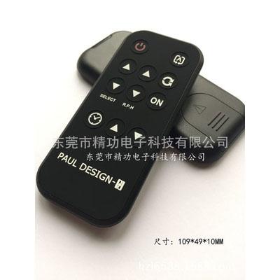 新模具？？？？？仄