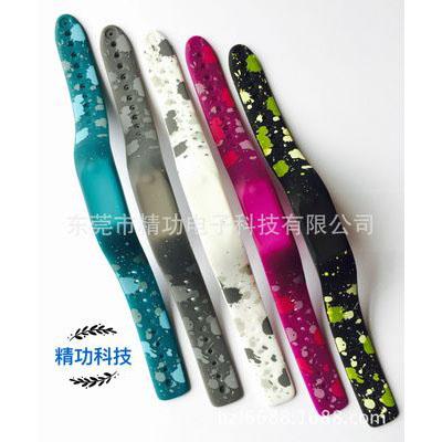 橡胶制品