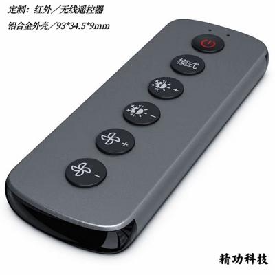 红外线遥浚浚浚？？仄