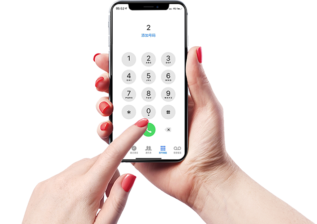 尊龙人生就是博·Z6「中国区」首页官网