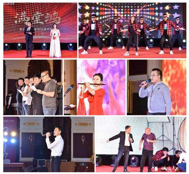 8个要害词带你走进尊龙人生就是博首页2019年度事情聚会