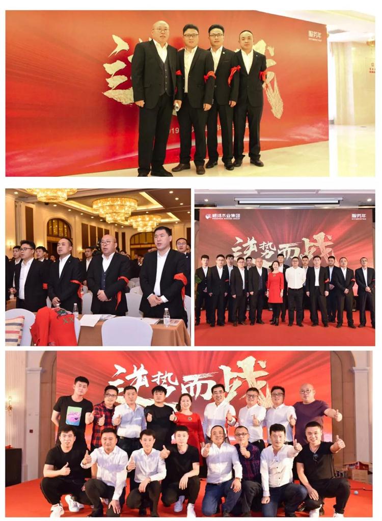 尊龙人生就是博·Z6「中国区」首页官网