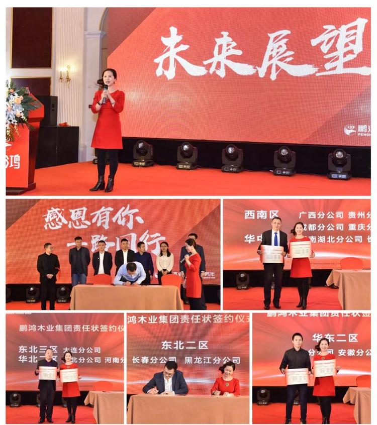 尊龙人生就是博·Z6「中国区」首页官网