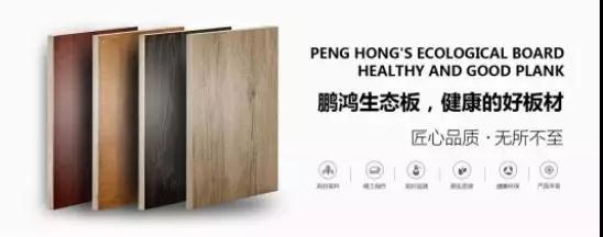 尊龙人生就是博·Z6「中国区」首页官网