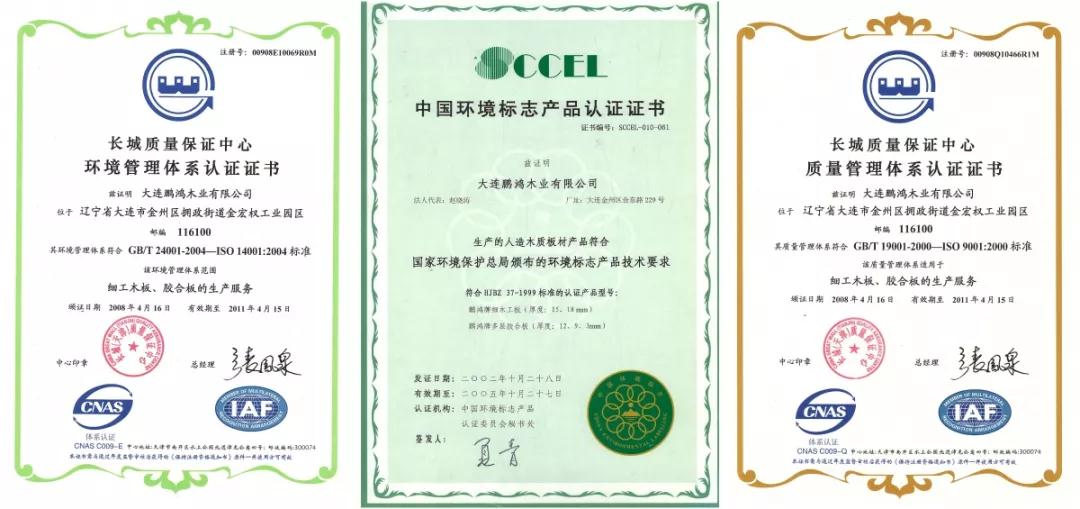 尊龙人生就是博·Z6「中国区」首页官网