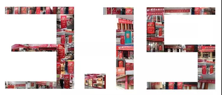 尊龙人生就是博·Z6「中国区」首页官网