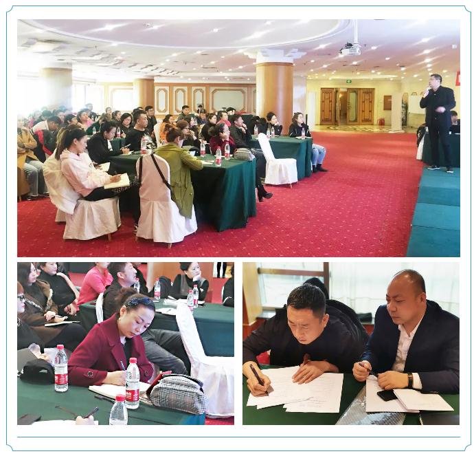 沈阳尊龙人生就是博首页生态免漆板