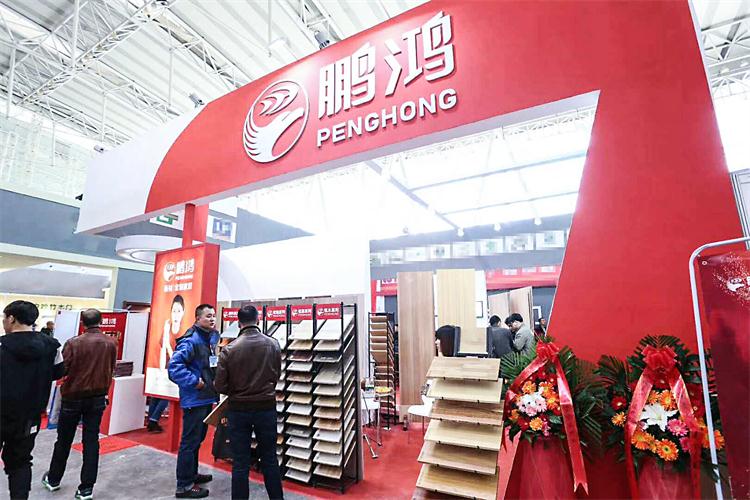 尊龙人生就是博首页哈尔滨2019第24届建材展