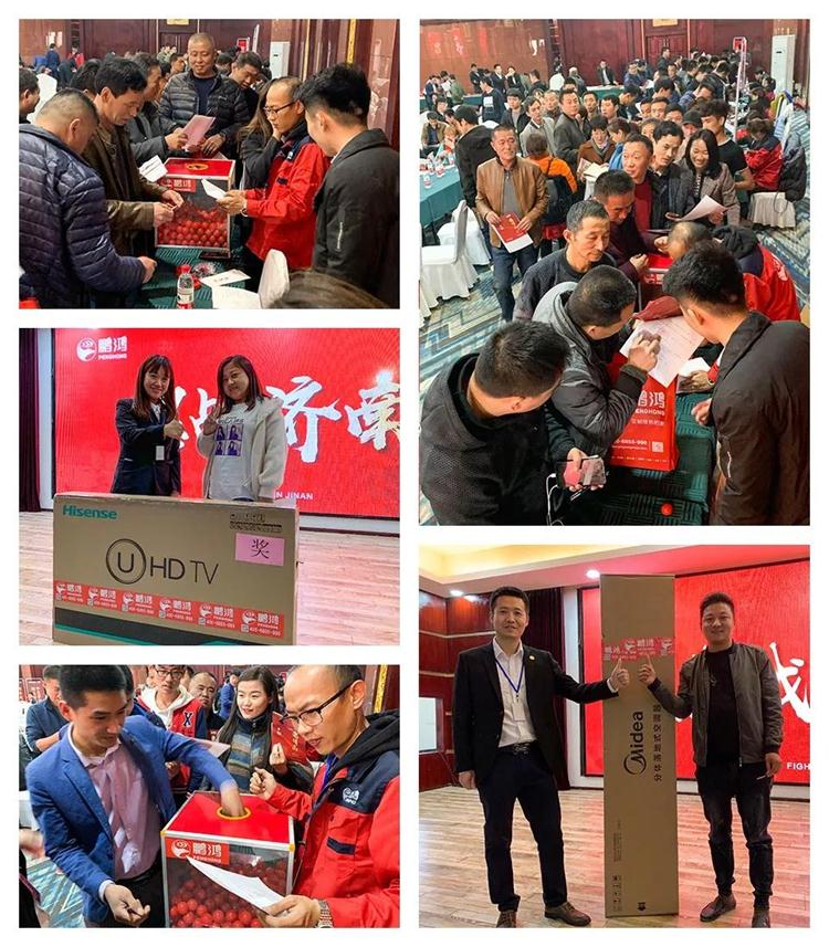 尊龙人生就是博·Z6「中国区」首页官网