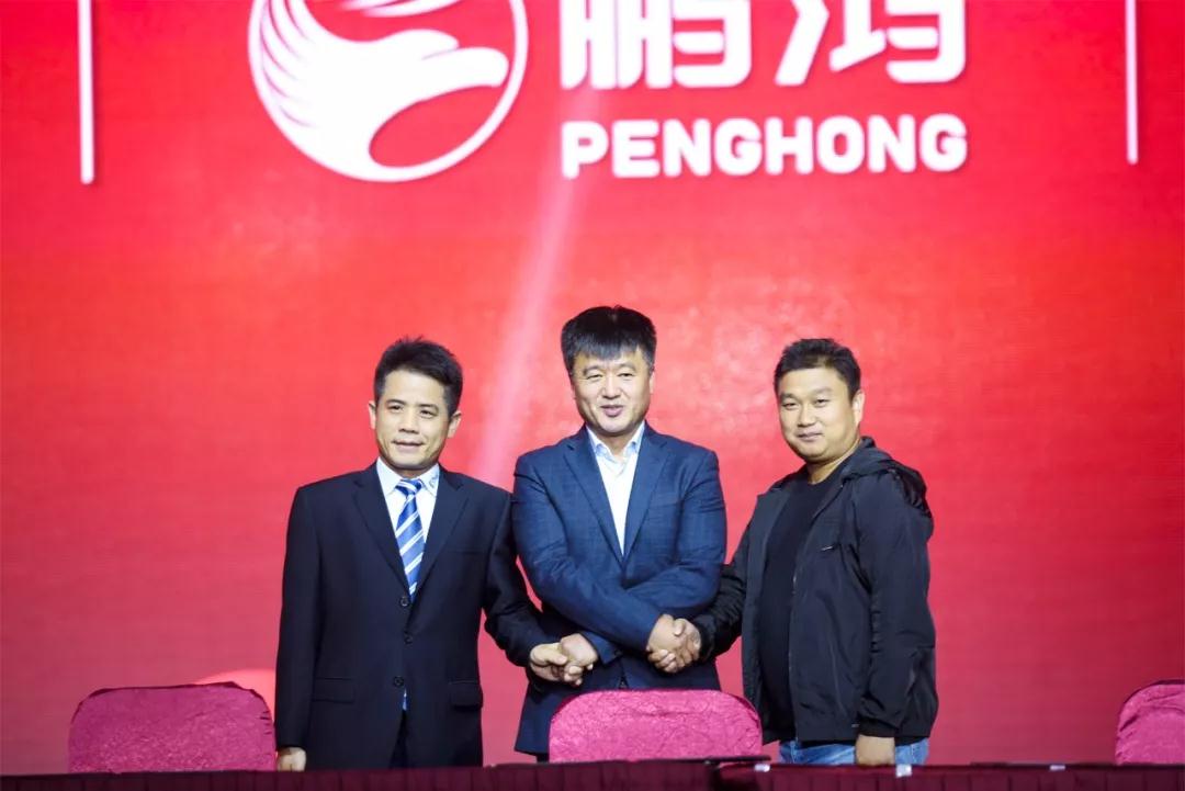 尊龙人生就是博·Z6「中国区」首页官网