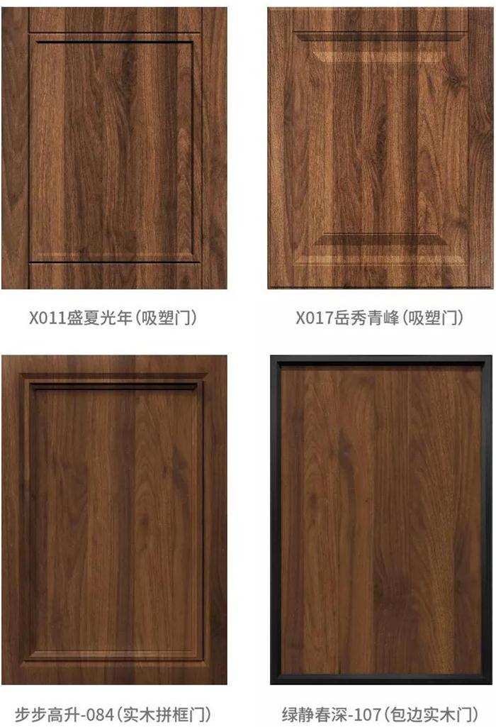 尊龙人生就是博·Z6「中国区」首页官网