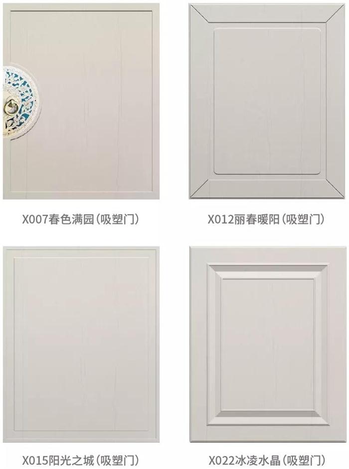 尊龙人生就是博·Z6「中国区」首页官网