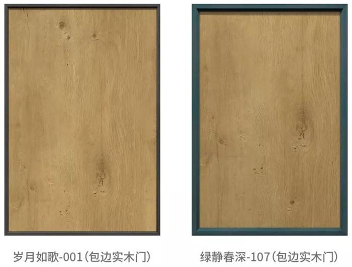 尊龙人生就是博·Z6「中国区」首页官网