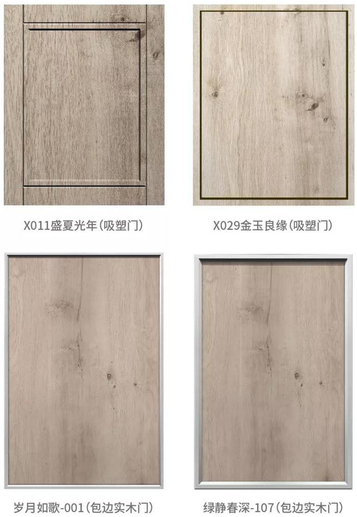 尊龙人生就是博·Z6「中国区」首页官网