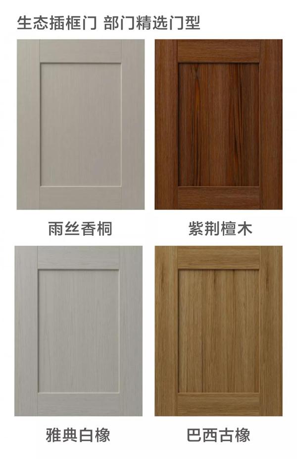 尊龙人生就是博·Z6「中国区」首页官网