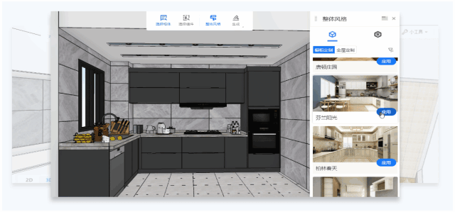 尊龙人生就是博·Z6「中国区」首页官网