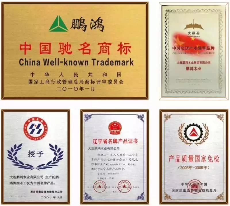 尊龙人生就是博·Z6「中国区」首页官网