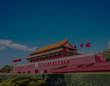 尊龙人生就是博·Z6「中国区」首页官网