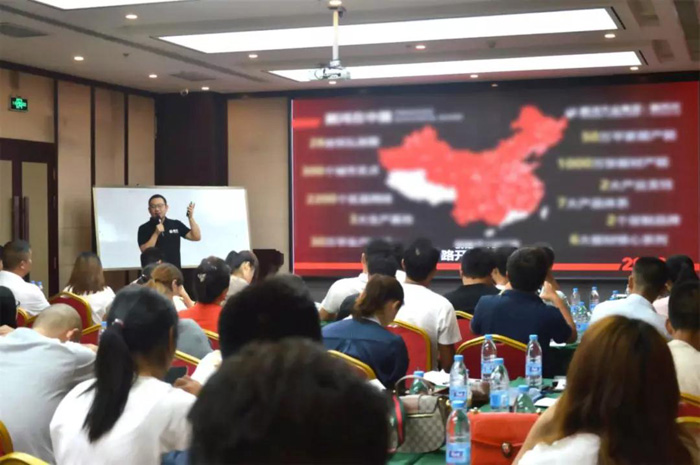 尊龙人生就是博·Z6「中国区」首页官网