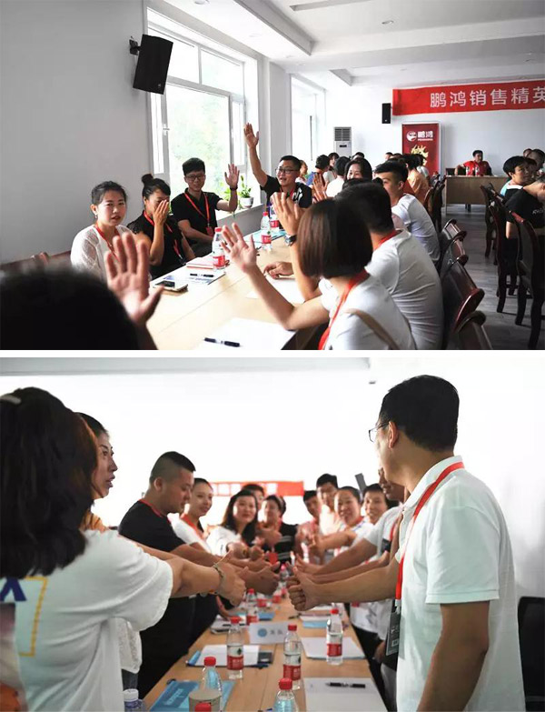 尊龙人生就是博首页销售训练营现场互动