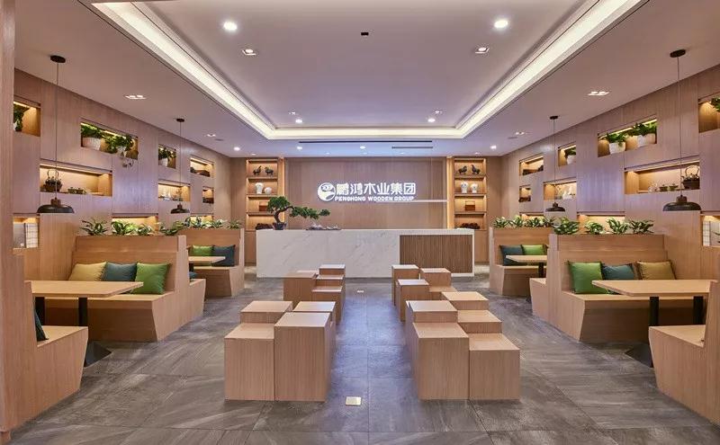 中国家居尊龙人生就是博首页木业集团