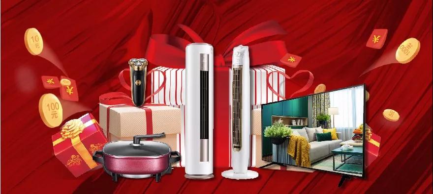 尊龙人生就是博·Z6「中国区」首页官网