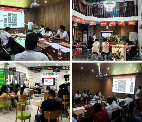 尊龙人生就是博首页携整装联盟培训会，，亮：：幽先曛