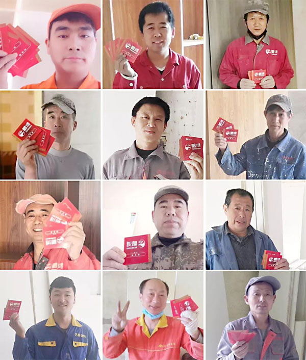 吉星高照！！！尊龙人生就是博首页第三季幸运大抽奖，鸿运到沈阳