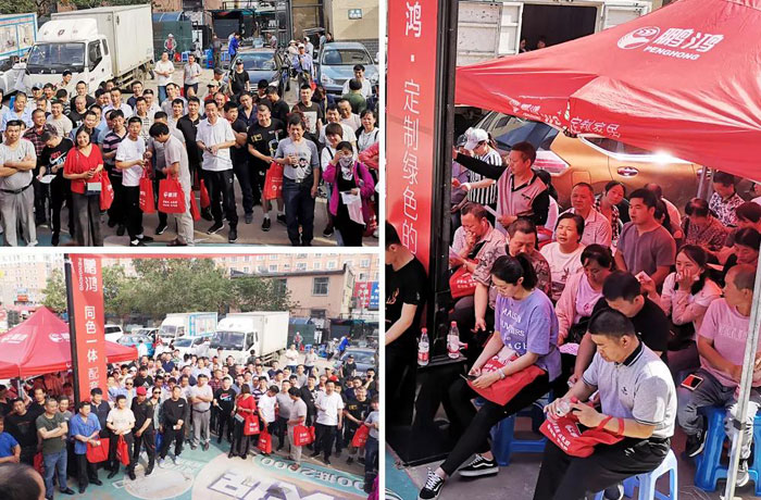 尊龙人生就是博·Z6「中国区」首页官网