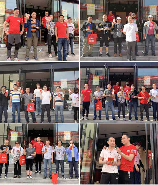 尊龙人生就是博·Z6「中国区」首页官网